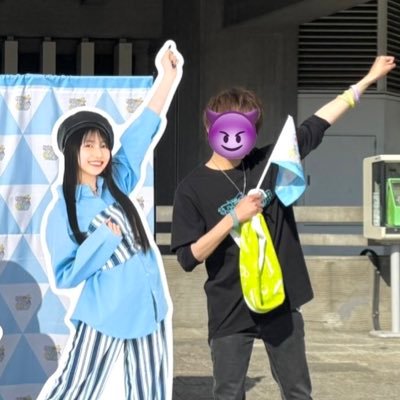 20↑社会人、TrySailといのりん関連メインの垢です(麻倉もも/雨宮天/夏川椎菜箱推し)/水瀬いのり🍀/小倉唯/DayRe:/中日ドラゴンズ⚾️/Aresenal🏴⚽️ 無言フォロー失礼します!next→BestSail幕張2day