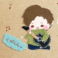 くがくん。 (@kugakuns2) 's Twitter Profile