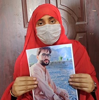 Banadi Baloch Profile