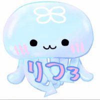 リファ (@rf_dcat) 's Twitter Profile