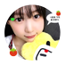 ♥︎, (@ye__onk) Twitter profile photo ♥︎, (@ye__onk) Twitter profile photo