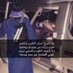 الشيخ نعيم.. (@naeem_ahmad770) Twitter profile photo الشيخ نعيم.. (@naeem_ahmad770) Twitter profile photo