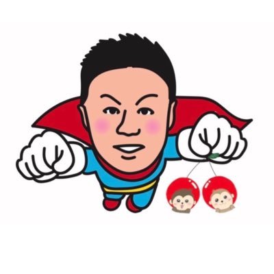 生まれも育ちも #葛飾柴又 常盤クラブ→葛飾ヴィトアード→#南葛SC →#鈴鹿ポイントゲッターズ →#ブリオベッカ浦安市川 自分は自分 いつも笑って優しい気持ちは忘れずに! 「自分の価値観を大事にしてどう生きて行くか!」「挑戦する事を忘れずに」
