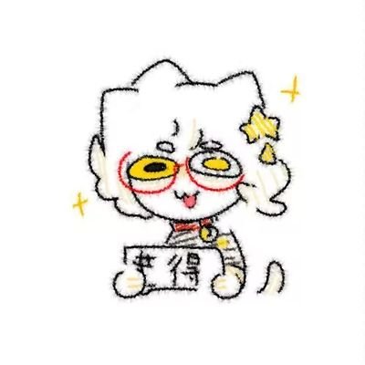 Vernayyy's profile picture. 🇨🇳My English is not good😢