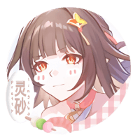 ͏͏͏͏pia ♡ (@ihugklee) 's Twitter Profile