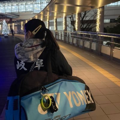 新年度になり高3女子、中2女子、小5男子の父👨👧👧👨👦です/地元ジュニアバドミントンクラブのコーチ💁🏽をやってます/中2娘のバドミントン活動🏸を中心に📮しています/今年の目標は目指せ!全中個人戦ベスト8以上!!を掲げて頑張ってます!
