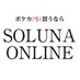 SOLUNA ONLINE (@soluna_online) Twitter profile photo SOLUNA ONLINE (@soluna_online) Twitter profile photo
