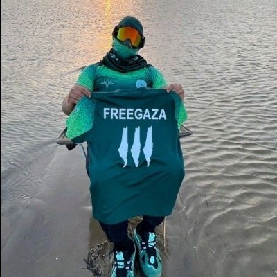 inconnu9427's profile picture. 🇵🇸