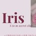 女性用SM性感レズ風俗 【Iris(アイリス)】福岡 九州 (@iris_fukuoka00) Twitter profile photo 女性用SM性感レズ風俗 【Iris(アイリス)】福岡 九州 (@iris_fukuoka00) Twitter profile photo