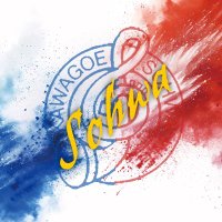川越奏和奏友会吹奏楽団 (@kawagoe_sohwa) 's Twitter Profile Photo 川越奏和奏友会吹奏楽団 (@kawagoe_sohwa) 's Twitter Profile Photo