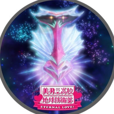 ETERNALせんひろさんのプロフィール画像