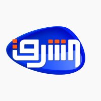 قناة الشرق (@elsharqtv) 's Twitter Profile Photo قناة الشرق (@elsharqtv) 's Twitter Profile Photo
