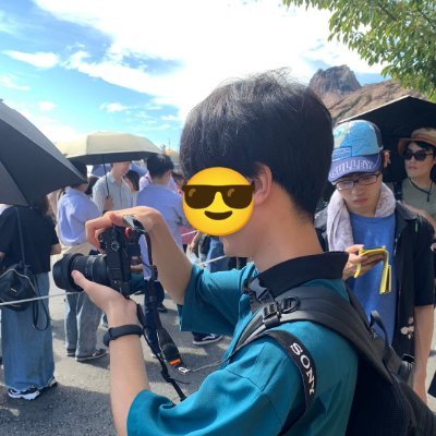 fumi_chandayo's profile picture. Kokiこと文ゴロイドです / 25新卒 ソフトウェアエンジニア/ 写真と旅と乗り物