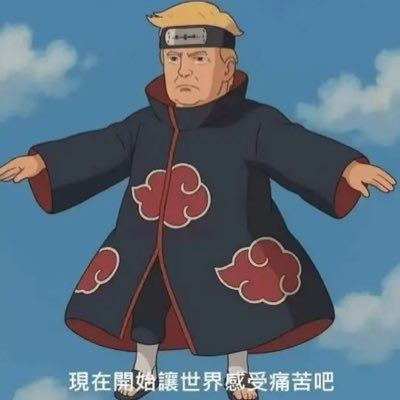 miscbeel's profile picture. 