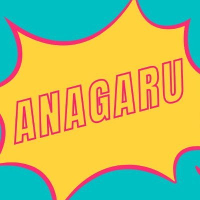 anagaru8's profile picture. Videojuegos, retro, Switch, entrevistas, gameplays...