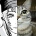 #1 Famis Fani :333 (@arcunlikely) Twitter profile photo #1 Famis Fani :333 (@arcunlikely) Twitter profile photo