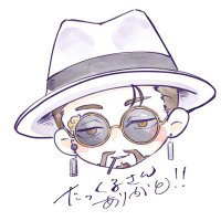 兎追龍来🐇🐉 (@dragon_comin) Twitter profile photo