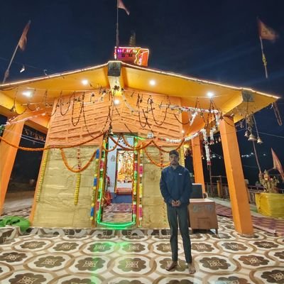 !!यत् गच्छति तत् न कालः जीवनम्!
ॐ नमो भगवते वासुदेवाय नमः
राष्ट्रहित सर्वोपरि हिंदू 🚩
सनातनी CARITFIDE LAGC @nimindia
धर्मों रक्षती रक्षित:
नारायणपुरी