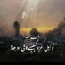 HUZAIFA Hazarvi (@huzaifa41021193) Twitter profile photo HUZAIFA Hazarvi (@huzaifa41021193) Twitter profile photo
