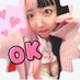 ðè±éèºð9/14 ã¯ã³ãã³LIVEåãã³ã (@hananoichigo15) Twitter profile photo ðè±éèºð9/14 ã¯ã³ãã³LIVEåãã³ã (@hananoichigo15) Twitter profile photo