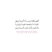 غالـيه. (@i_ye5) 's Twitter Profile