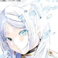 しゅうたろう (@spikeshoot) 's Twitter Profile