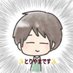 サブやまです【✨出稼ぎ,在籍特化スカ〇ト🛁🚗³₃🎈🧖♀️】 (@ronaldodeassis7) Twitter profile photo サブやまです【✨出稼ぎ,在籍特化スカ〇ト🛁🚗³₃🎈🧖♀️】 (@ronaldodeassis7) Twitter profile photo