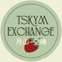 TsukkiYama Exchange (@tskymexchange) 's Twitter Profile Photo TsukkiYama Exchange (@tskymexchange) 's Twitter Profile Photo