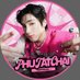 PHUTATCHAI OFFICIAL 🏒🎤 (@phutatchai_th) Twitter profile photo PHUTATCHAI OFFICIAL 🏒🎤 (@phutatchai_th) Twitter profile photo