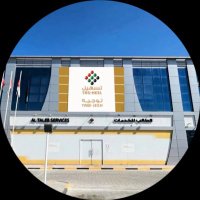AL TALEB SERVICES الطالب للخدمات (@altalebservice) 's Twitter Profile