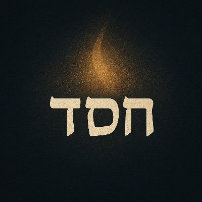 Messianic Gentile, unapologetic Zionist! I block antisemites, especially people who share fake Talmud quotes.