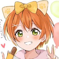 still a chaser dont worry nyall (@justmizuyuki) 's Twitter Profile Photo still a chaser dont worry nyall (@justmizuyuki) 's Twitter Profile Photo