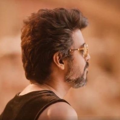 . Profile