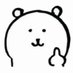 温温(想鼠了捏) (@wenwnewenjiang) Twitter profile photo 温温(想鼠了捏) (@wenwnewenjiang) Twitter profile photo
