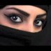 نوال (@nwl1122534) Twitter profile photo نوال (@nwl1122534) Twitter profile photo