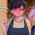 INKDESIRES 【COMMS OPEN】🎨🔞 (@fullartists) Twitter profile photo INKDESIRES 【COMMS OPEN】🎨🔞 (@fullartists) Twitter profile photo