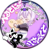 いちご🍓゜( ´◔‸◔`)ツナ (@rjm56hpzbinuc) 's Twitter Profile
