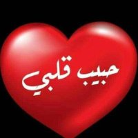 Mohamad sami (@mohamadsam59046) 's Twitter Profile