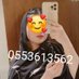 بنت صبياء (@bntsbya41208) Twitter profile photo بنت صبياء (@bntsbya41208) Twitter profile photo