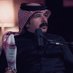 محسن بن مترك (@aprvip) Twitter profile photo محسن بن مترك (@aprvip) Twitter profile photo