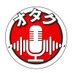 Life With Anime Podcast (@thelwapodcast) Twitter profile photo Life With Anime Podcast (@thelwapodcast) Twitter profile photo
