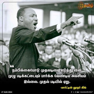 Dineshan90's profile picture. 