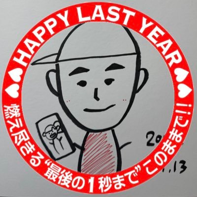 @kinkun3_SHACHI