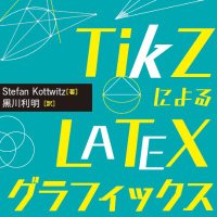 LaTeX.org (@texgallery) Twitter profile photo