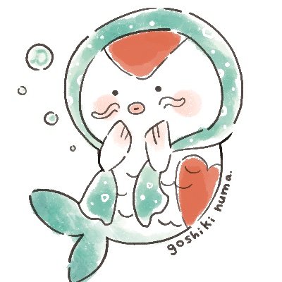 SNSの類いを一切やってきませんでしたが、起業を機に、一念発起して始める事にしました。リテラシーが魚類レベルなので、色々粗相があると思いますがご容赦下さい。 アイコンのイラストは鯉です。建設業界の片隅に生息していて、データ作成のBPOやソフトウェア講習、その他のご相談を承っております。