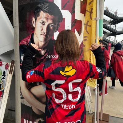 asahina81123's profile picture. 鹿島アントラーズ