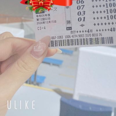 momosakuraaa's profile picture. のんびりゲームを楽しんでます🐰ྀི #Fallout76 #ポケ森 PS5 Switch2 夢は猫を飼うこと