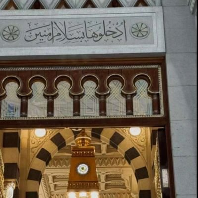 كن حَامدًا فقَد سَمِع اللّهُ لمن حمِدَه.. الحمد لله دائماً وأبداً.