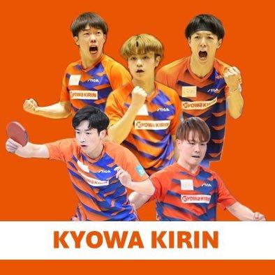 @KyowaKirin_TT