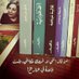 🔻مريَم. (@marioma426) Twitter profile photo 🔻مريَم. (@marioma426) Twitter profile photo